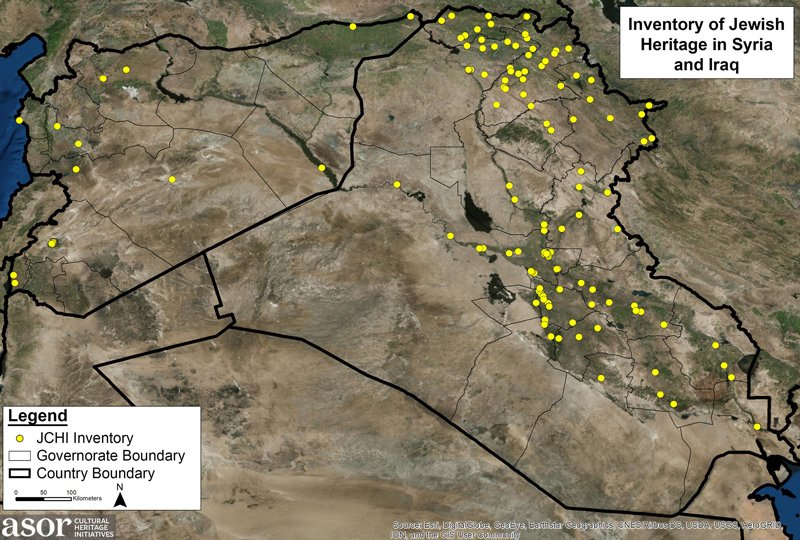 Inventory of Jewish heritage sites in Iraq and Syria to avoid
