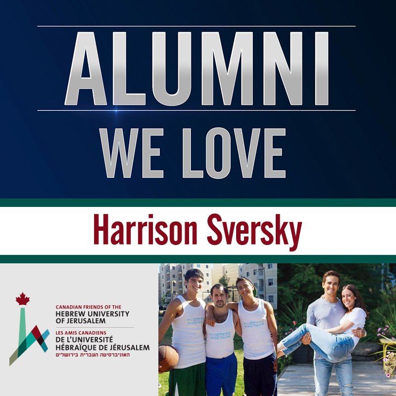 Alumni We Love - Harrison Sversky