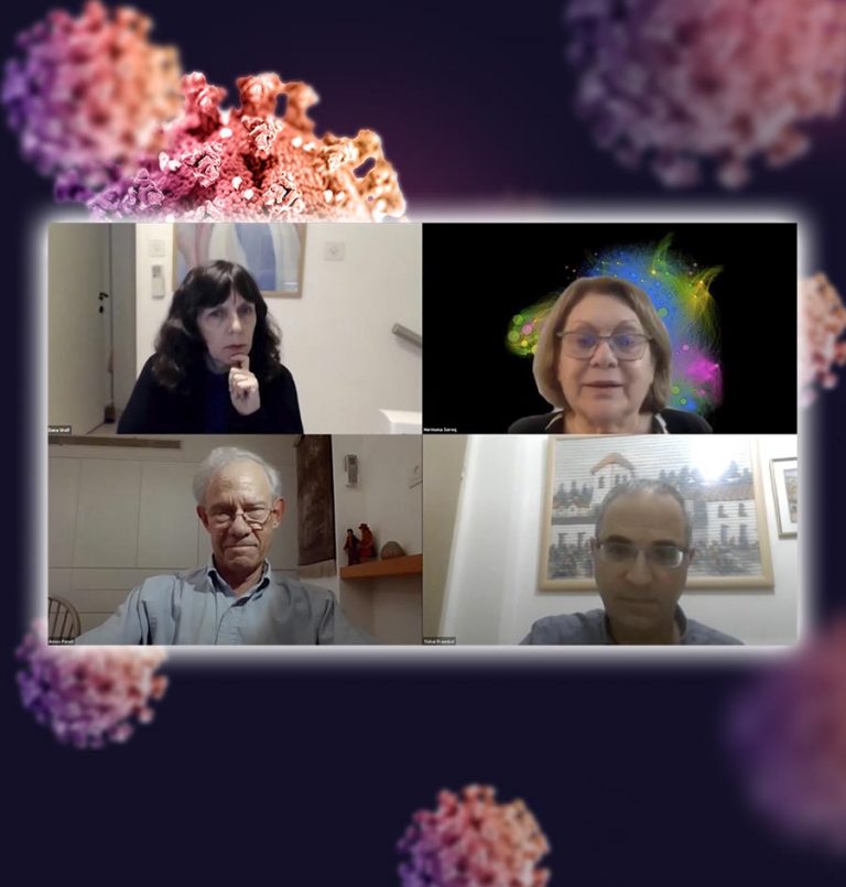 WEBINAR – The Vaccine: Is The Pandemic Behind Us? Featuring Professors Amos Panet, Hermona Soreq & Dana Wolf