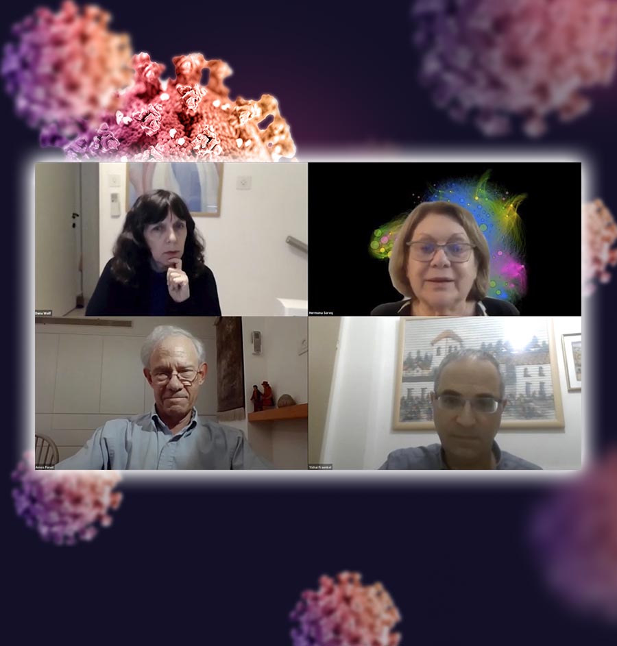 The Vaccine: Is The Pandemic Behind Us? Featuring Professors Amos Panet, Hermona Soreq & Dana Wolf
