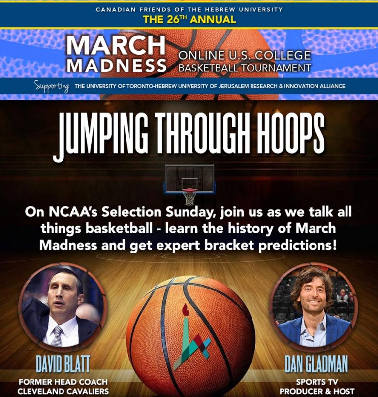 WEBINAR – Jumping Through Hoops: All Things Basketball and March Madness, with David Blatt and Dan Gladman