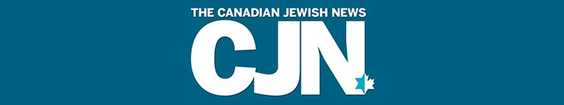 CJN Spotlight: University of Toronto, Hebrew University Announce Partnership