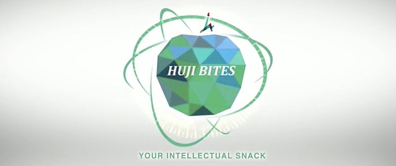 HUJI Bites - Your Intellectual Snack