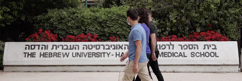 Hebrew University - Hadassah Medical School