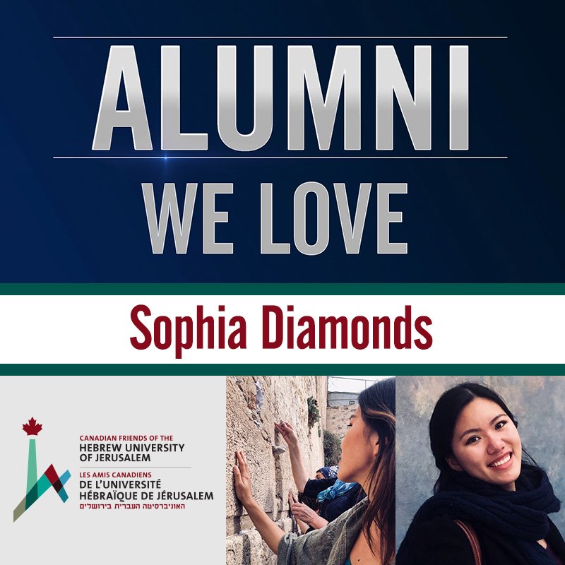 Alumni We Love - Sophia Diamonds