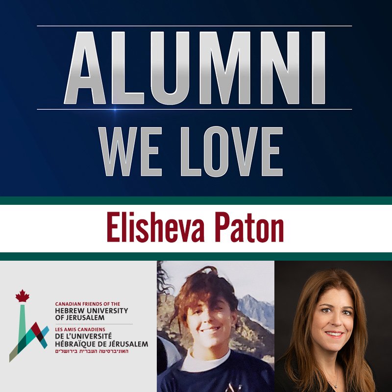 Alumni We Love - Elisheva Paton