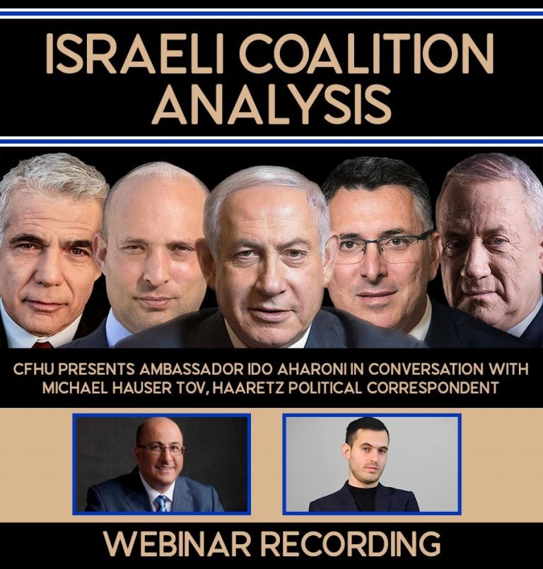 WEBINAR – Israeli Coalition Analysis: Ido Aharoni In Conversation With Michael Hauser Tov