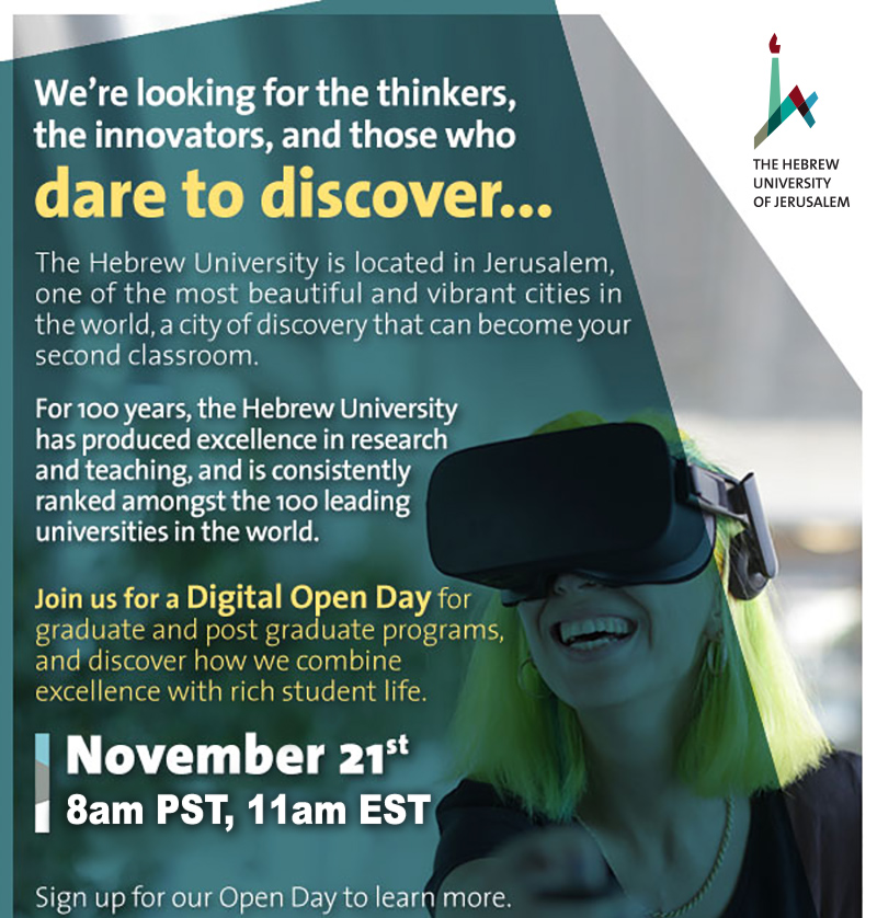 Dare to Discover: Hebrew University Digital Open Day