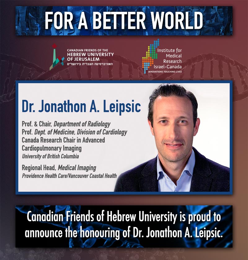 SAVE THE DATE - Honouring Dr. Jonathon A. Leipsic, Summer 2022