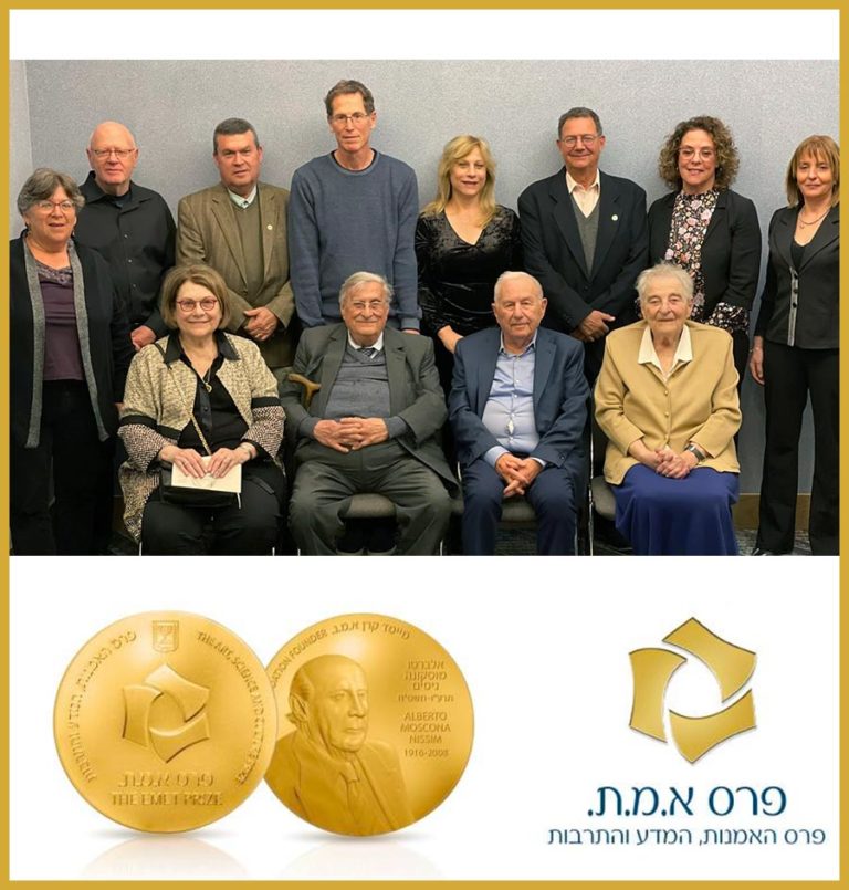 Three of six 2022 EMET Prize Winners are from Hebrew University