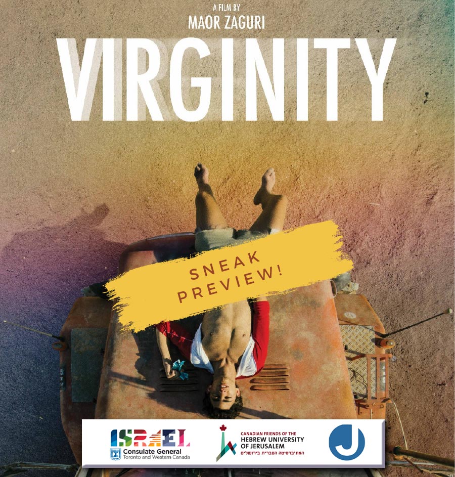 CFHU invites you to a Sneak Preview of Israeli Film "Virginity", with Director and Stars