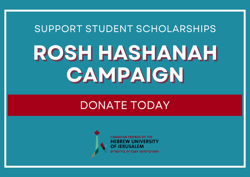 Support Student Scholarships - Donate Today!