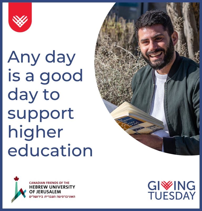 #GivingTuesday – Any Day is a Good Day to Give