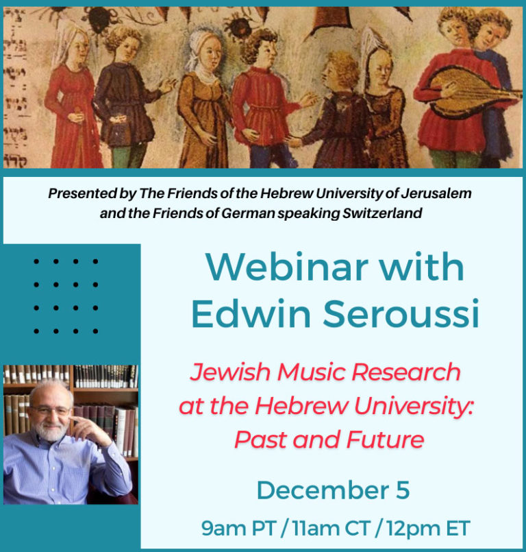 UPCOMING WEBINAR – Jewish Music Research at the Hebrew University: Past and Future