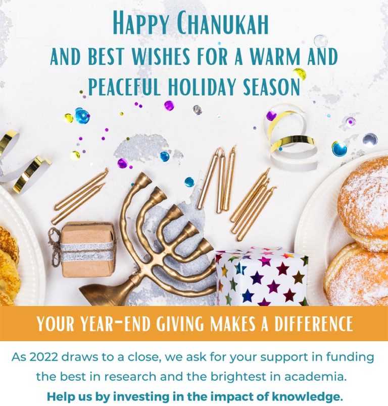 Happy Chanukah from CFHU!