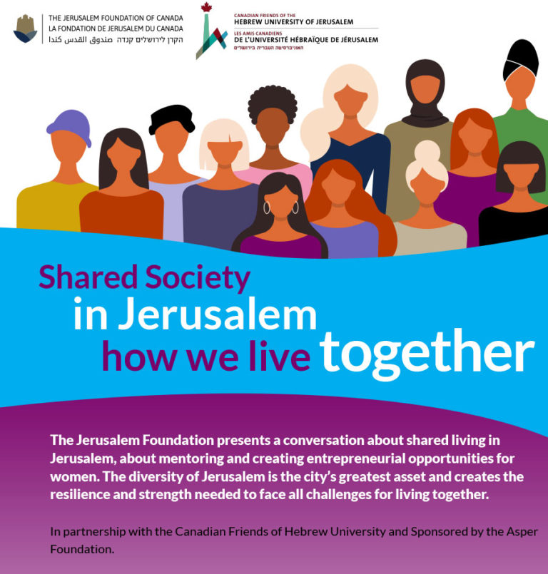 VANCOUVER – Shared Society in Jerusalem: How We Live Together