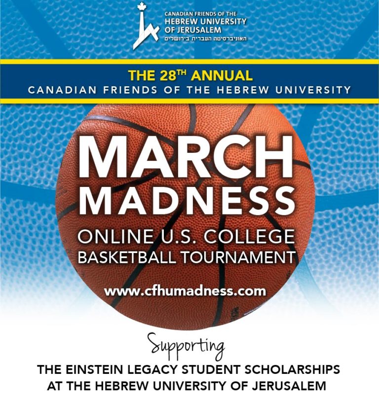 The 28th Annual CFHU March Madness Online U.S. College Basketball Tournament