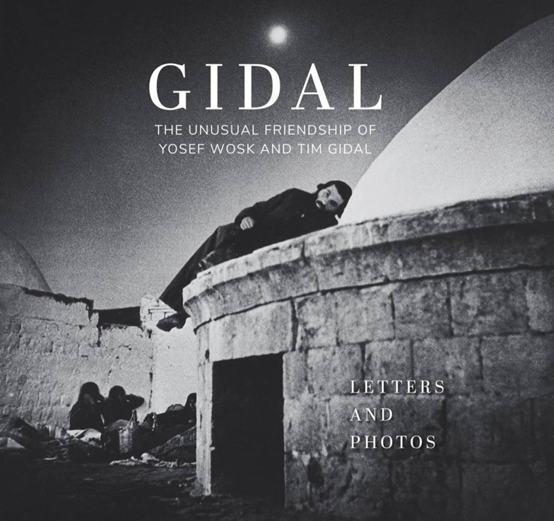 GIDAL - The Unusual Friendship of Yosef Wosk and Tim Gidal