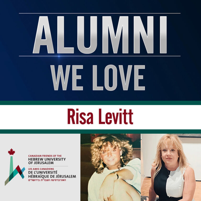 Risa Levitt – Alumni Spotlight