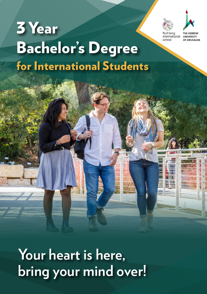 3 Year Bachelor's Degree for International Students at Hebrew University