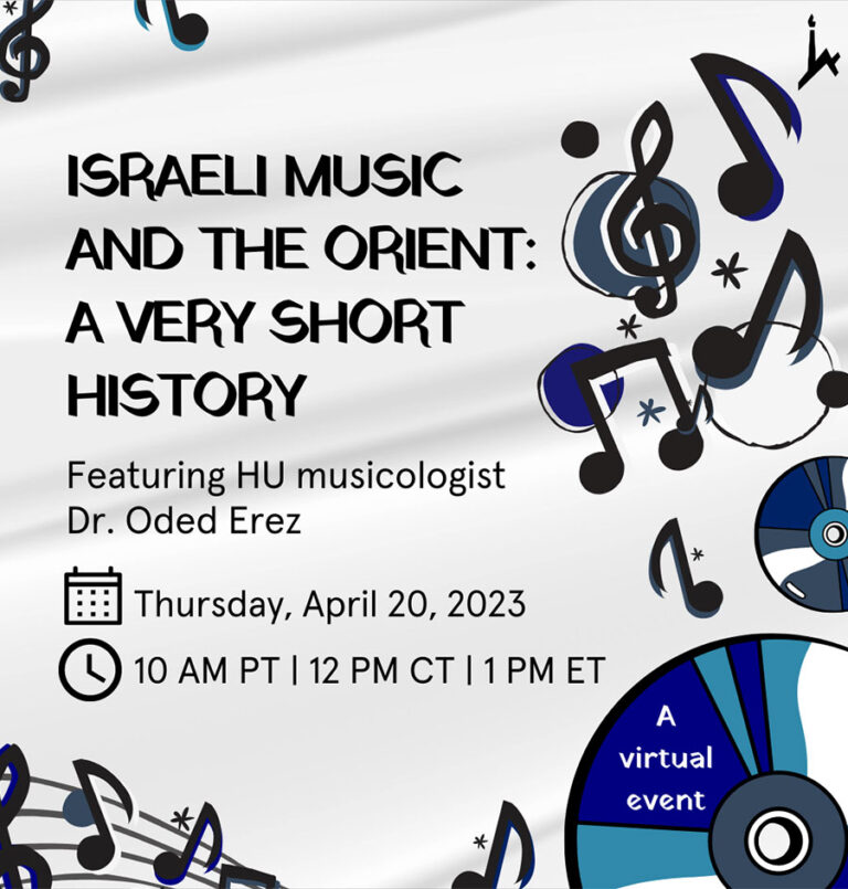 WEBINAR – Israeli Music and The Orient: A Very Short History