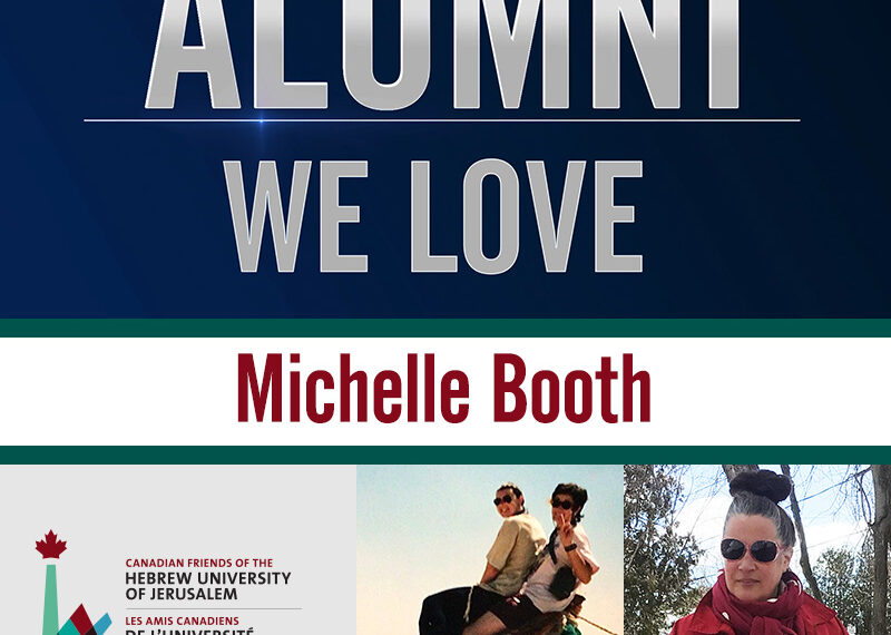 Alumni We Love - Michelle Booth