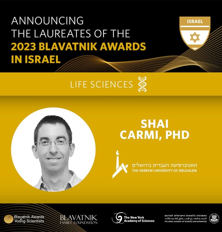 Hebrew U Genetic Scientist Receives the Prestigious 2023 Blavatnik Award for Young Scientists in Israel