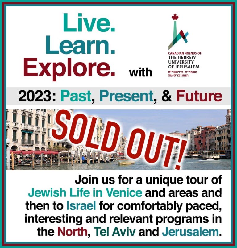 SOLD OUT – Live Learn & Explore 2023 with CFHU: Past, Present, & Future