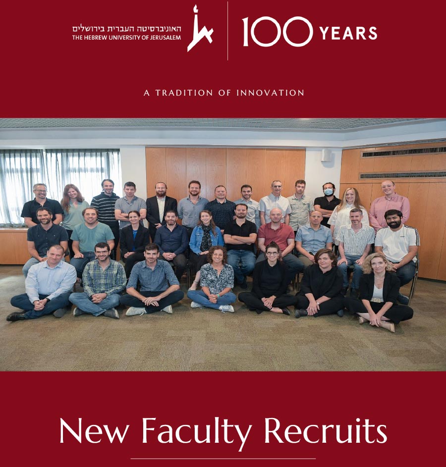 Hebrew U New Faculty Recruits 2022/23