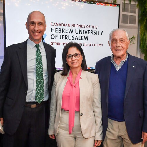 Major Gift Announcement at Celebration of Cultural Diversity of the Hebrew University
