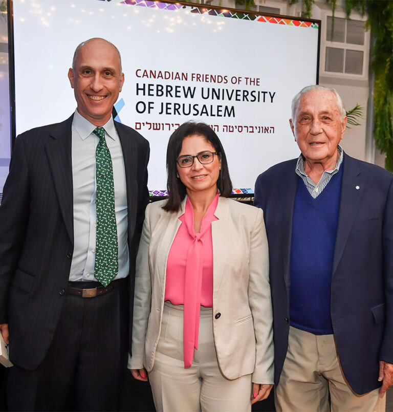 Major Gift Announcement at Celebration of Cultural Diversity of the Hebrew University