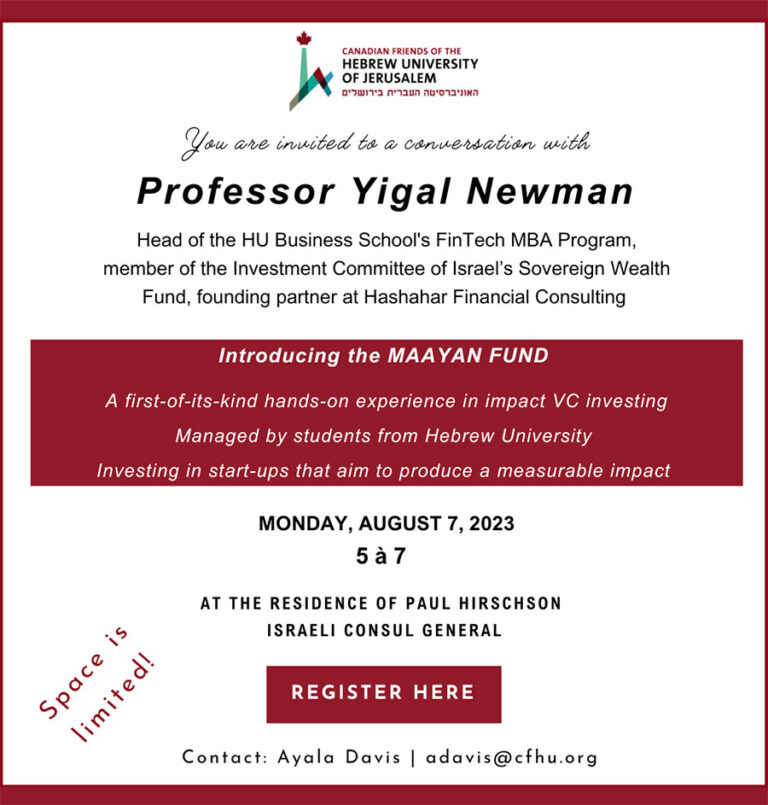 MONTREAL – Join us in conversation with Prof. Yigal Newman, Head of Financial Technology at HU