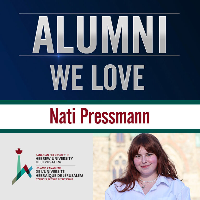 Nati Pressmann – Alumni Spotlight