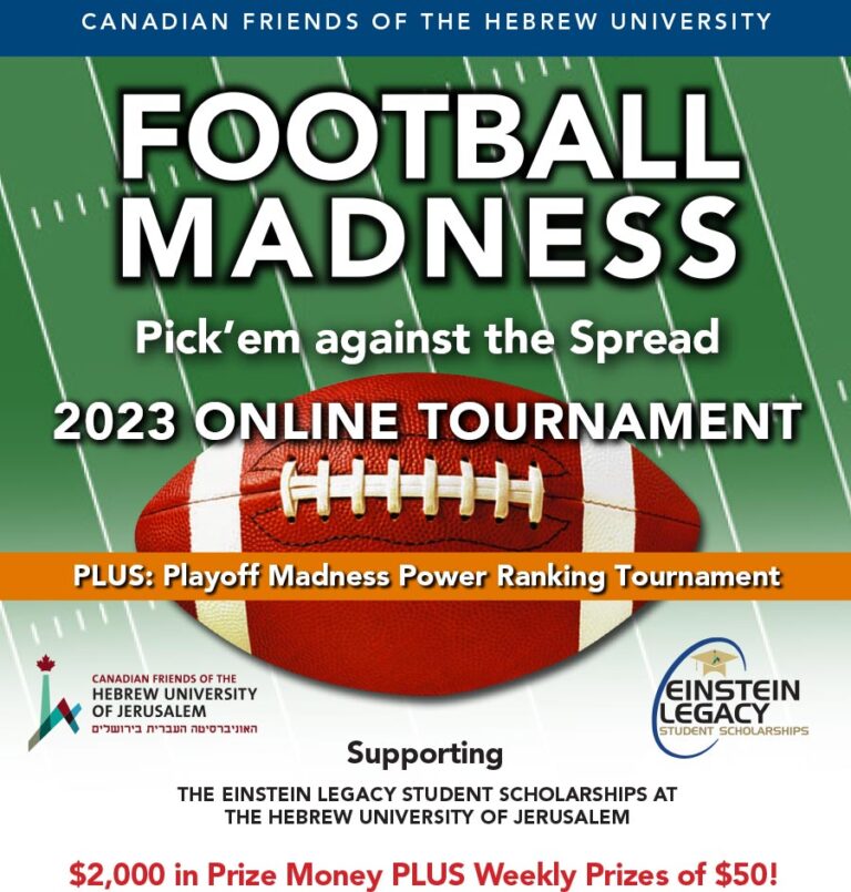 9th Annual Football Madness & Playoff Madness – Registration Now Open! 