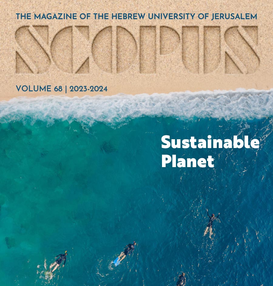 Hebrew University Scopus Magazine 2023-2024