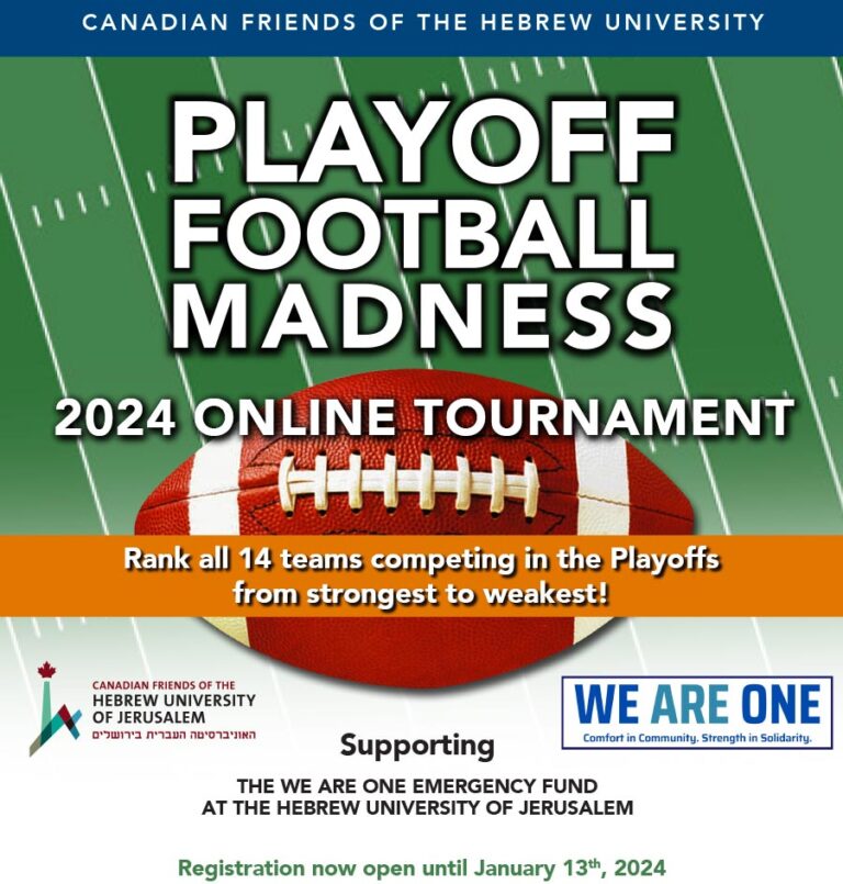 7th Annual Football Playoff Madness – Registration Now Open! 