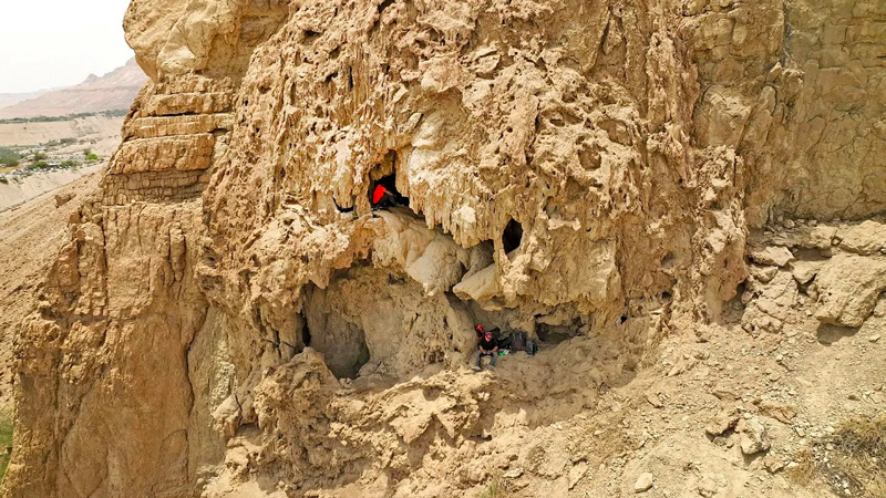 The cave near ‘En Gedi where the swords were found