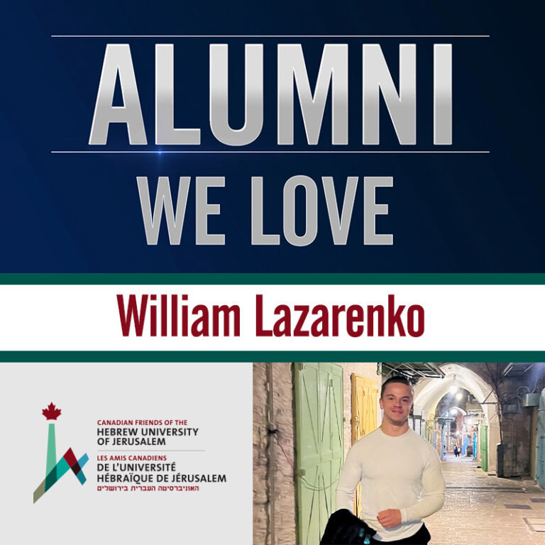 William Lazarenko – Alumni Spotlight