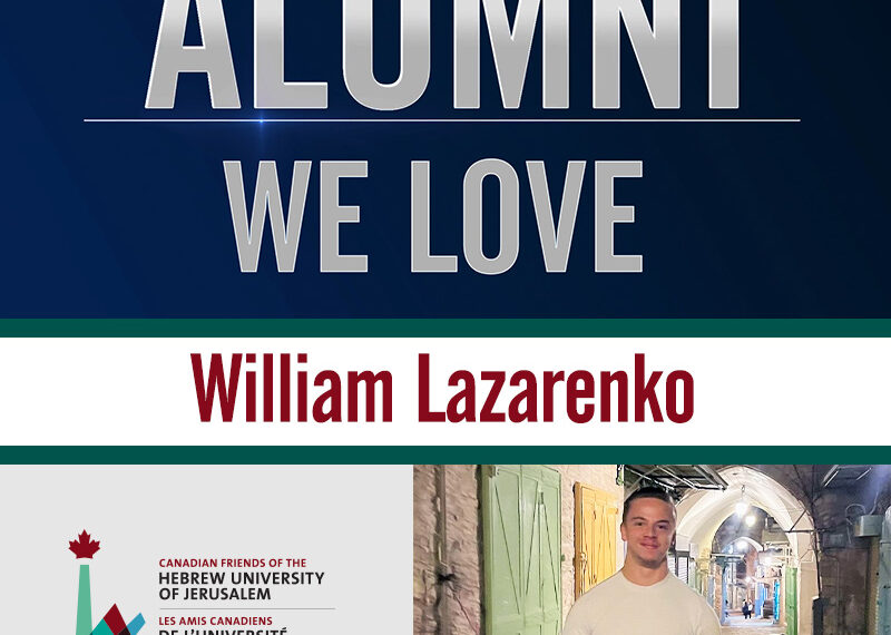 CFHU Alumni We Love William Lazarenko