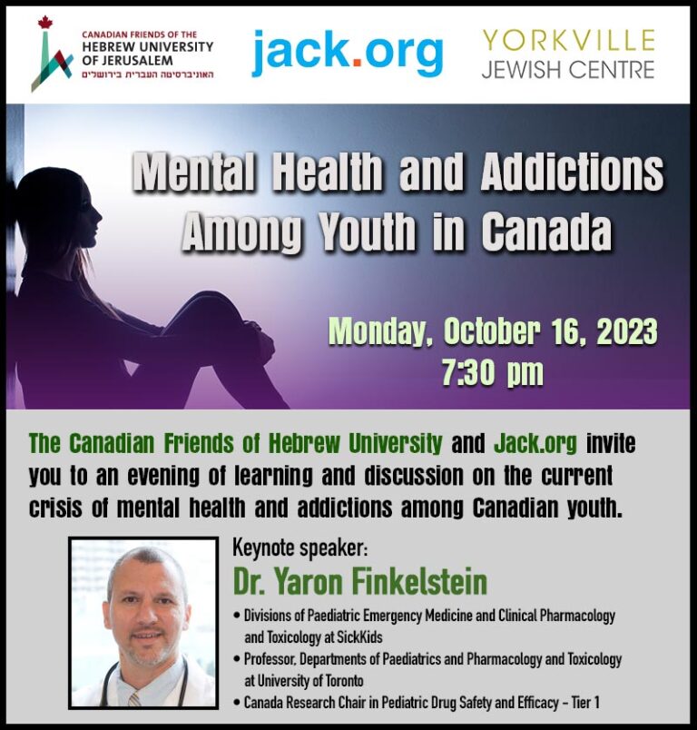 TORONTO – Mental Health and Addictions Among Youth in Canada: An evening of learning and discussion
