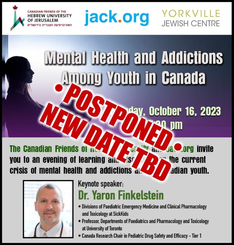 POSTPONED – TORONTO – Mental Health and Addictions Among Youth in Canada: An evening of learning and discussion