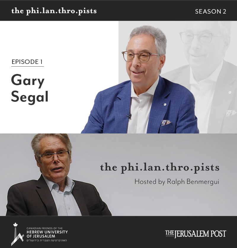 CFHU presents The Philanthropists, Season 2, Episode 1: Gary Segal