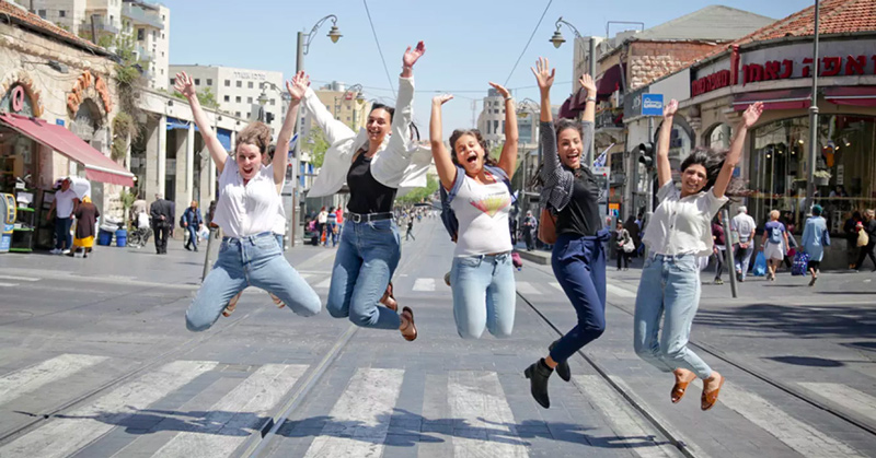 Hebrew U students jumping