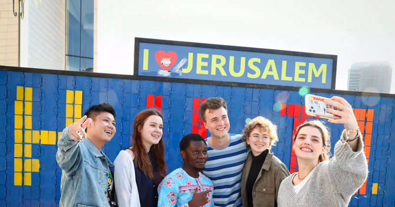 Hebrew U students in Jerusalem