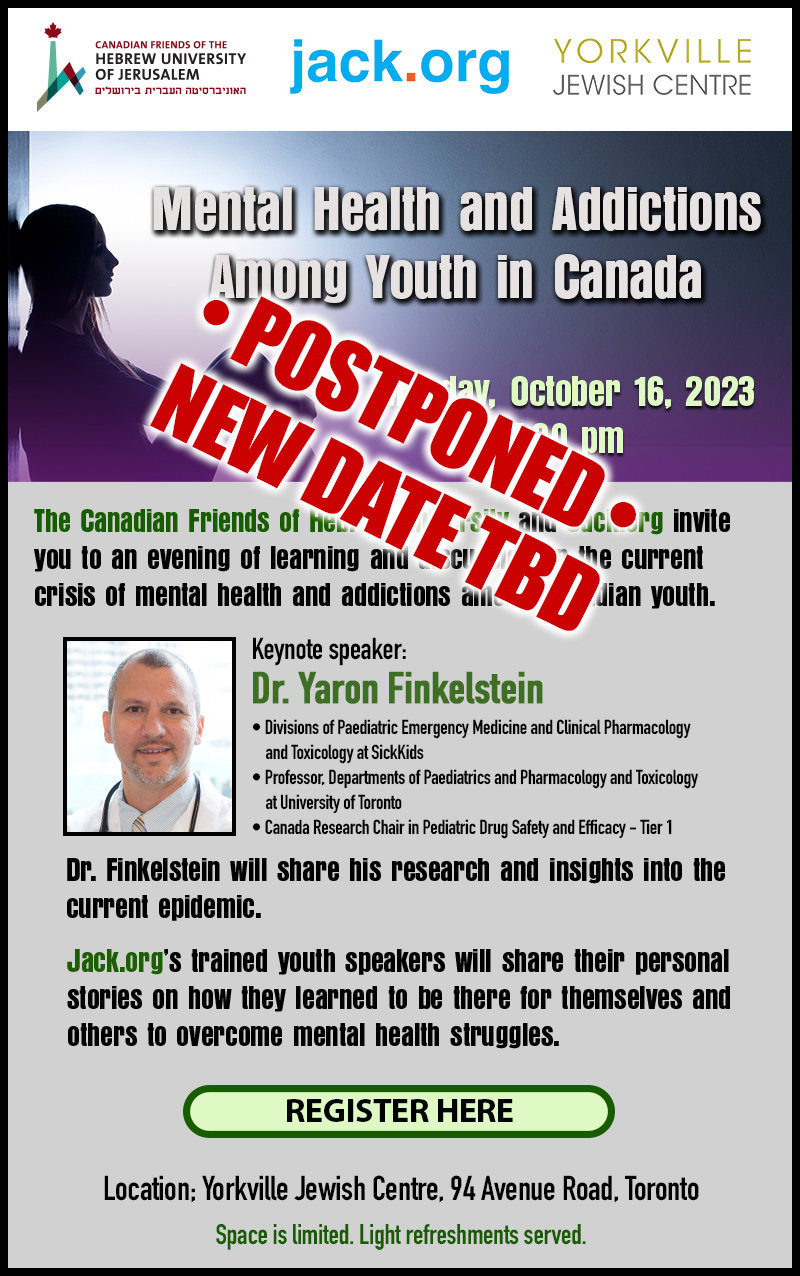 POSTPONED - Mental Health and Addictions Among Youth in Canada
