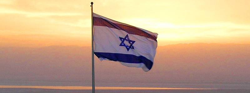 Israeli flag
