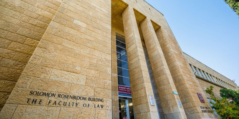 The Faculty of Law at Hebrew University