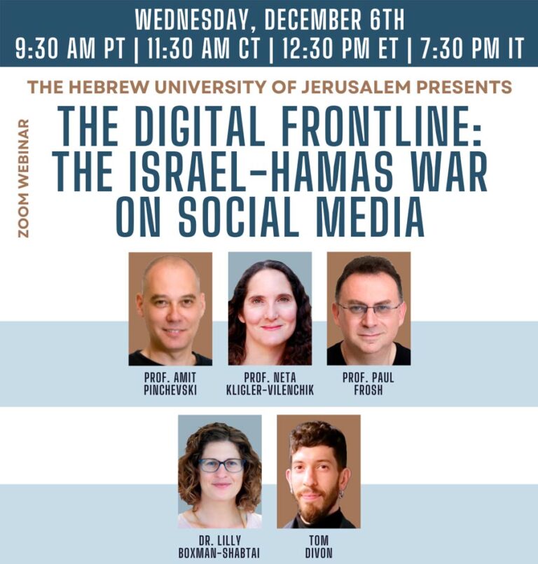 WEBINAR – The Digital Frontline: The Israel-Hamas War on Social Media