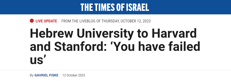 Time of Israel header - Hebrew University to Harvard and Stanford: ‘You have failed us’