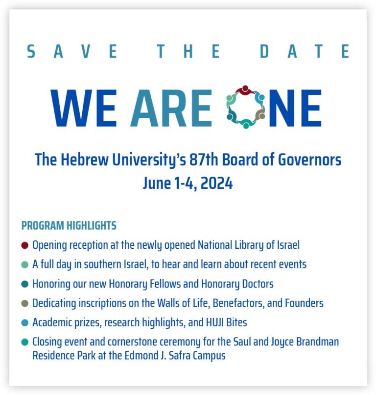 SAVE THE DATE: WE ARE ONE – The Hebrew University’s 87th Board of Governors